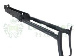 LCT M70AB2 Steel Receiver & Under Folding Stock 
