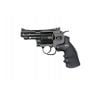 ASG 2.5 Inch CO2 Dan Wesson Revolver Pistol (Black)