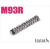 Laylax Nineball Marui Electric M93R Air Seal Nozzle Guide Set.