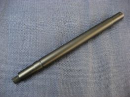 Classic Army 249 Para Metal Outer Barrel.
