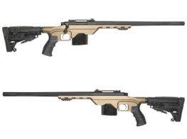 King Arms MDT LSS Tactical Gas Sniper Rifle (Black)