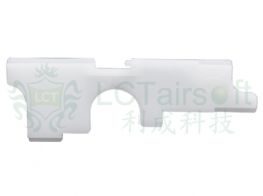 LCT LC031 LC-3 Anti-Heat Selector Plate
