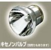 Tokyo Marui prolight replacement bulb
