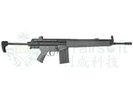 LCT G3A4-W AEG Airsoft Rifle (Black) save 100