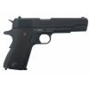 MILBRO Classic M1911 CO2 6mm GBB Pistol (Black)