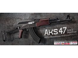 Tokyo Marui NEXT-GEN AKS 47 Recoil Airsoft Rifle AEG SAVE 50