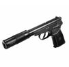 ICS PM2 Non BlowBack Pistol NBB (Black)