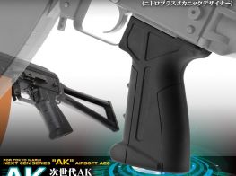 Laylax(First Factory) Next Generation AK Recoil Custom Grip.