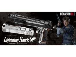 Tokyo Marui Custom D Eagle BIOHAZARD Lightning Hawk GBB Airsoft pistol