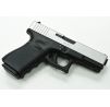 Guarder Stainless CNC Slide for MARUI G19 (Metallic Silver)