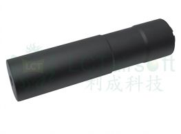 LCT ZDTK-4 Metal Silencer (14x1.0mm CCW)
