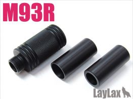 Laylax(Nineball) Tokyo Marui Silencer Attachment for AEP M93R & Compatibles