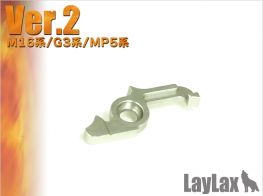 Laylax (Prometheus) Hard Cut off lever NEO Ver.2
