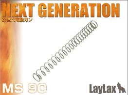Laylax(Prometheus) NON-LINER Marui Next Gen Spring MS90 for New Ver.1/2