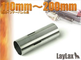 Laylax Prometheus Stainless Hard Cylinder TYPE F G&G Package