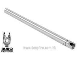 Deepfire BUBO SCANDIACUS Steel 6.02mm Precision Inner Barrel (138mm) for Marui Hi-Capa