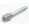 Guarder Stainless Outer Barrel for Marui G17 GBB (Silver)