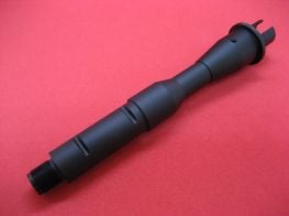 Creation 7inch Outer Barrel for Marui MWS GBB CT708
