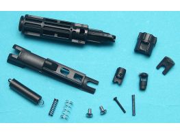 G&P Reinforced Drop In Complete Nozzle Set For Marui MWS GBB (Gun Metal Gray)