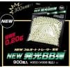 Tokyo Marui .20g Tracer BB's 1000rnd Resealable Bag (Green) SALE