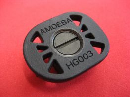 Ares Motor Base Plate (B-446)