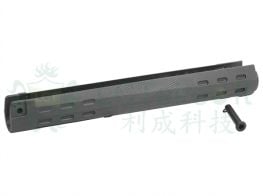 LCT LC001 Slimline Handguard (Black)