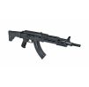 ICS CXP ARK S3 AEG Rifle.(Black)