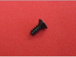 Marui G17 GBB Front Chassis Screw. (G17-19)