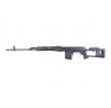 CYMA CM057A SVD AEG Sniper Rifle (Black)