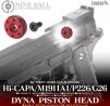 Laylax(Nineball) Dyna Piston Head for Hi-CAPA M1911A1 P226 G26