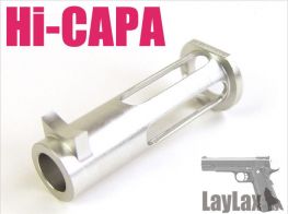 Laylax(Nineball)  Marui Hi-CAPA 5.1 Light Recoil Spring Guide Plug.