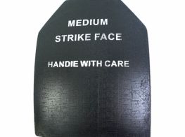 5KU Replica SAPI Strike Plate. (Plastic)(Medium)