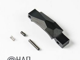 HAO G Style Ultra Precision AEG Trigger Guard (Armour Black)(Standard)