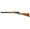 A&K 1892 Real Wood Winchester Gas Airsoft Rifle.
