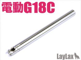 LayLax(NineBall) Inner Barrel for Marui G18C 105mm 6.03mm AEP