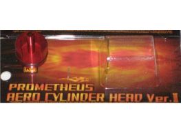 Prometheus Aero Cylinder Head  for Version 3 (SIG/AUG)