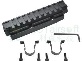 LCT PK-357 LCK Forward Optical Rail System (118.5mm in length)