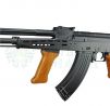 LCT PK-191 LCKM-63 Wooden Fore Grip 