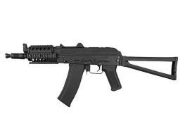 CYMA CM045C AKSU Airsoft Rifle AEG (Black)