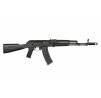 CYMA CM031 AK74 Carbine Airsoft Rifle AEG (Black)