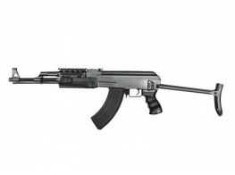 CYMA CM028B AK47S Tactical Assault Rifle AEG.