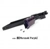 Nineball Marui HI CAPA 5.1 GBB EDGE Frame & Compensator Set - ZANSHIN (Murasaki Purple)