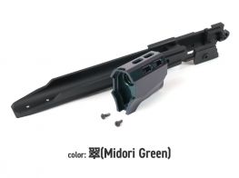 Nineball Marui HI-Capa 5.1 GBB EDGE Frame & Compensator Set - ZANSHIN (Midori Green)
