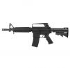 E&C M733 Airsoft Rifle AEG with v2.0 Gearbox. (Black)