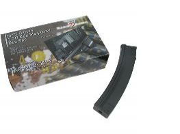 King Arms MP5 Plastic Magazines (Box Set of 5)(100rnd)