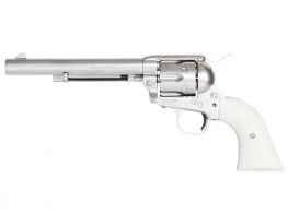 King Arms SAA .45 Peacemaker Revolver M (Silver)