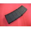 Gun Modify EVO MWS M4 GBB Mag Spare Plastic Case V2 (Black)