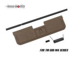 Guns Modify Plastic Dust Cover for Marui M4 MWS GBB A5 (Flat Dark Earth)
