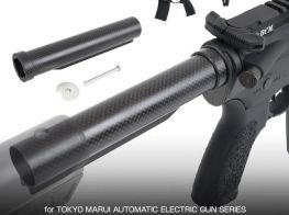 Laylax First Factory M4 Carbon Stock Pipe (Tokyo Marui Electric Gun Standard Type)