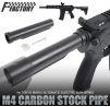 Laylax First Factory M4 Carbon Stock Pipe (Tokyo Marui Electric Gun Standard Type)